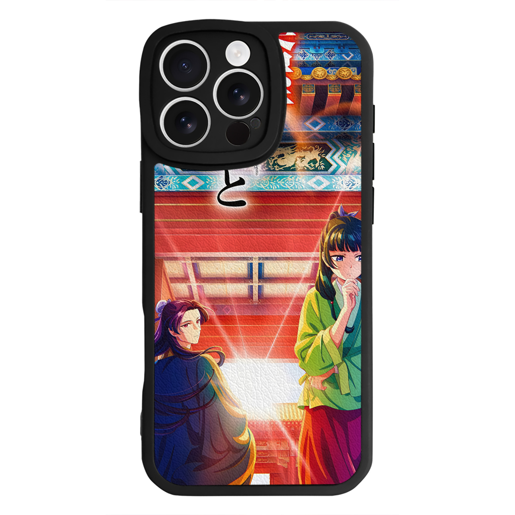 薬屋のひとりごと The Apothecary Diaries 【iPhone 16シリーズ対応】シリコンスマホケース（レザー調） 材質：シリコン